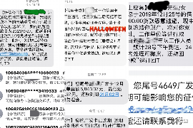 黔南讨债公司如何把握上门催款的时机